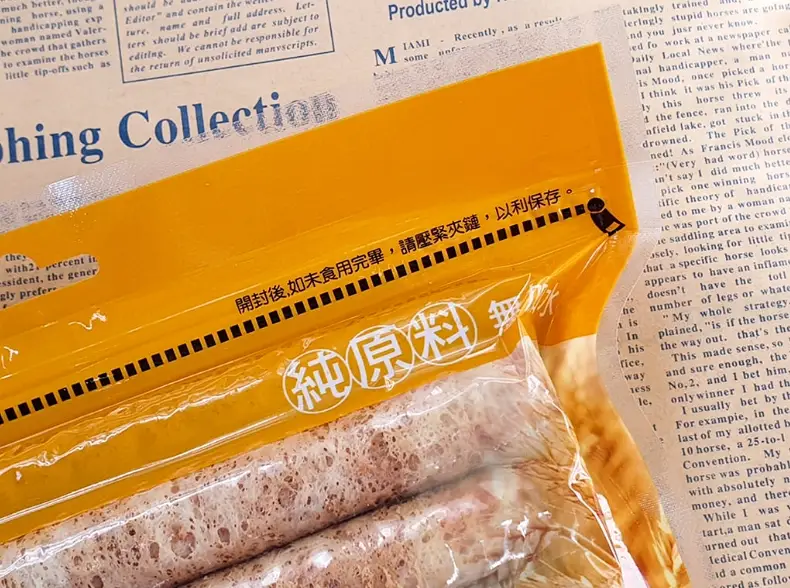 嘉義中埔伴手禮：在地人推薦必買名產與隱藏版店家